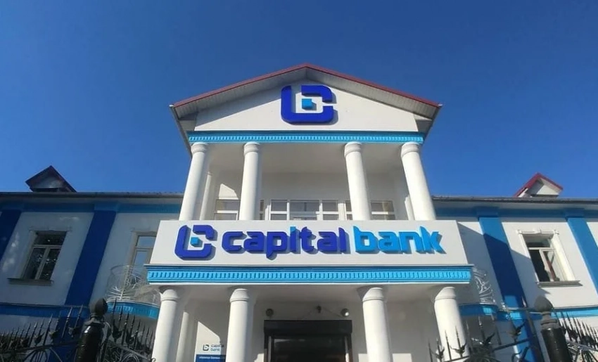 Минфин теперь владеет 100% акций «Капитал Банка»