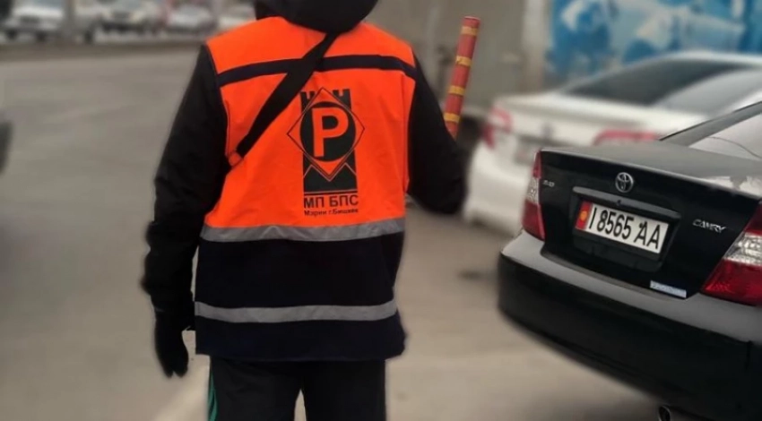 Жогорку Кенеш одобрил введение штрафов для неплательщиков за парковку