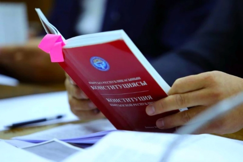 В Кыргызстане хотят ввести штрафы за нарушение закона о госязыке