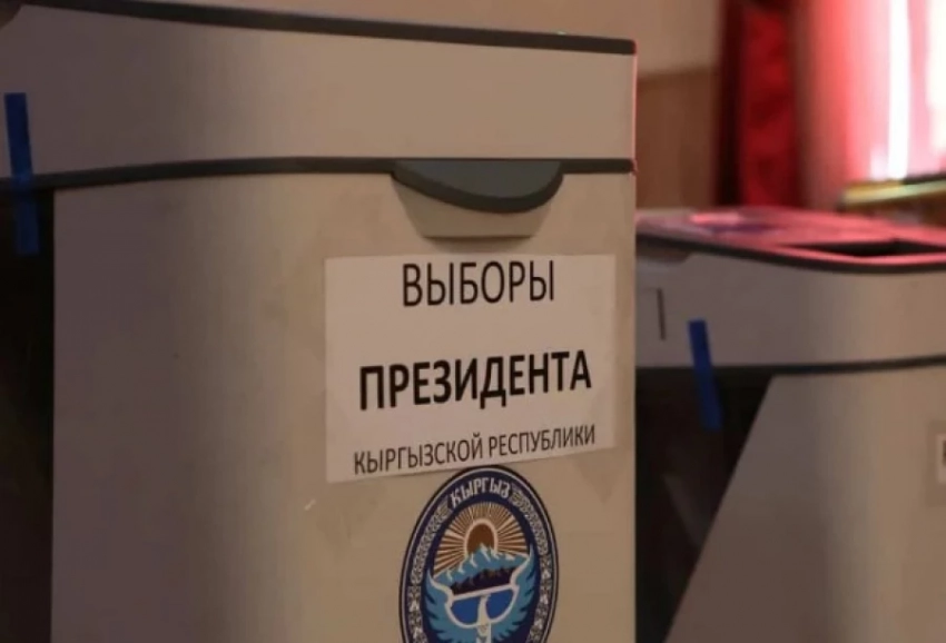 Жогорку Кенеш поддержал дату очередных выборов президента