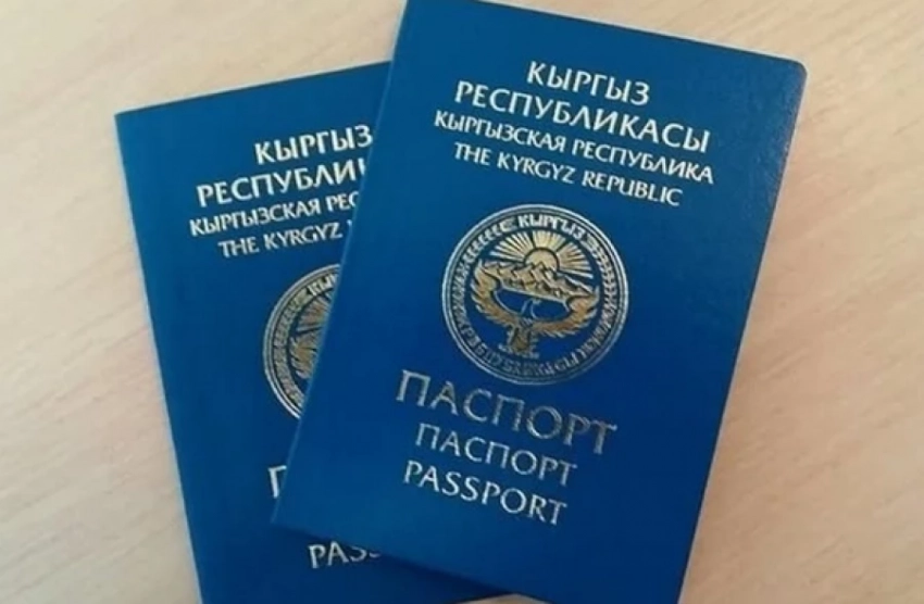 Садыр Жапаров вернул закон о фамилиях на доработку