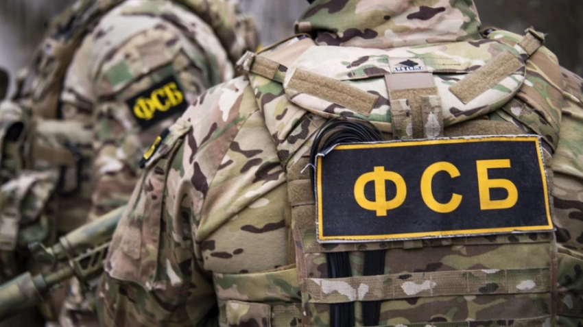 ФСБ: Выходцы из Средней Азии планировали теракт на НПЗ в Нижегородской области
