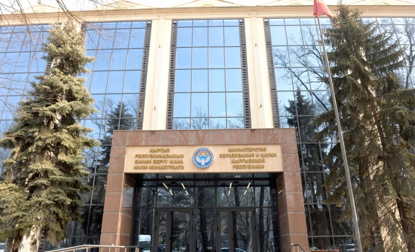 В Минобразования КР прокомментировали случай с задержанием преподавателя из Каракола в Турции