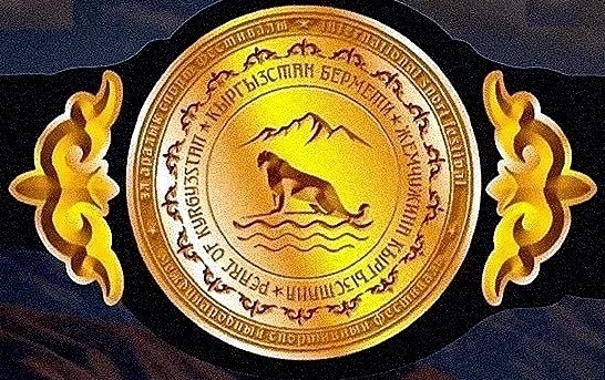 На Иссык-Куле пройдут международные спортивные игры "Жемчужина Кыргызстана"