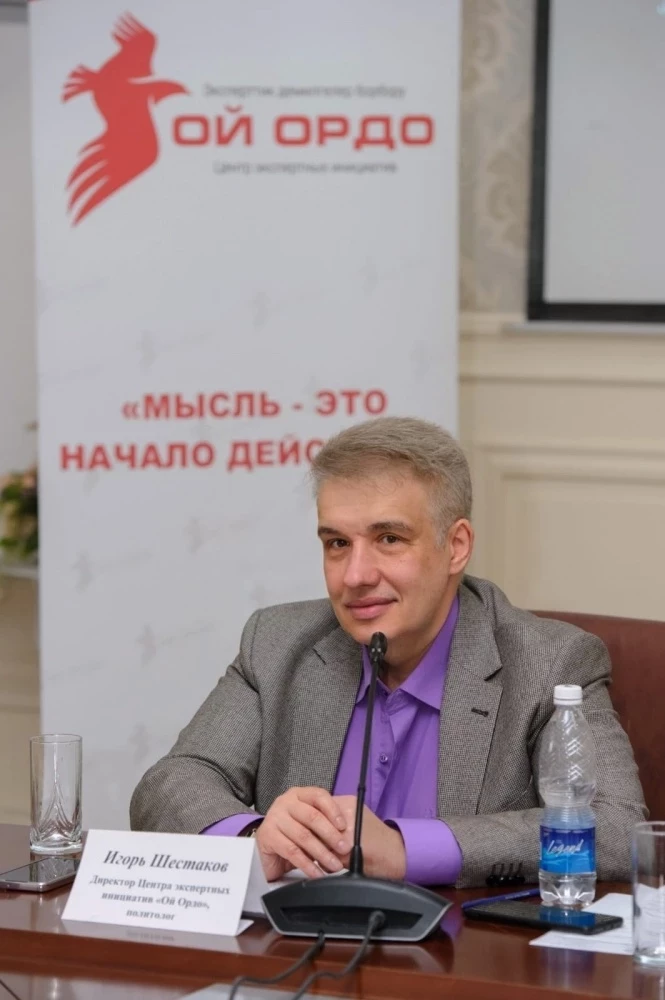Шестаков: "За последние десятилетия история ВОВ стала "неизвестной войной"