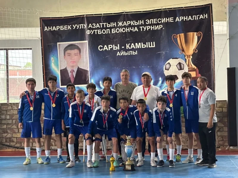В Караколе прошел турнир по футзалу - итоги