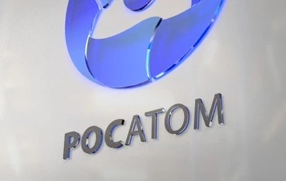 В «Росатоме» заявили о готовности к строительству АЭС малой мощности в Кыргызстане