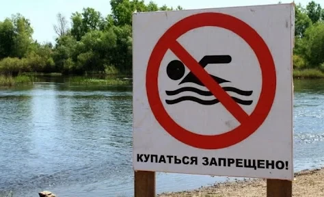 Мэрия Бишкека напоминает о запрете купания в неустановленных местах