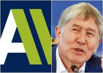 "Апрель-ТВ" делает ноги в Испанию