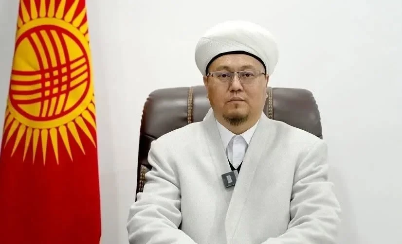 Муфтий Кыргызстана призвал мужчин к уважению и заботе о женщинах