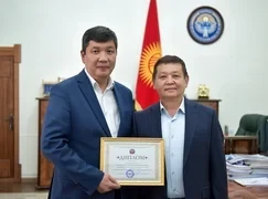 Мэр Айбек Джунушалиев удостоен звания «Лучший работодатель, обеспечивающий достойный труд»