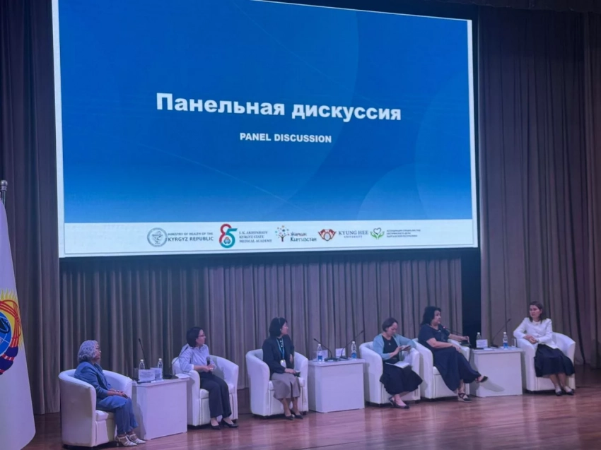В Бишкеке состоялся VI Международный форум по сестринскому делу