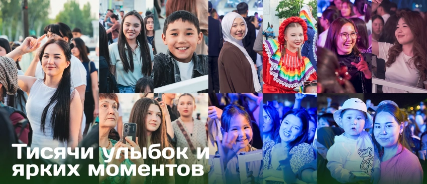 «Бишкек — город, который я люблю»: Яркое путешествие сквозь впечатляющие цифры