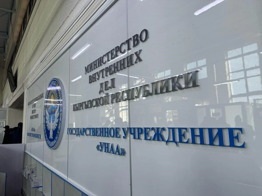 В связи с обрывом оптоволоконной линии связи временно приостановлен приём граждан в АвтоЦОНах