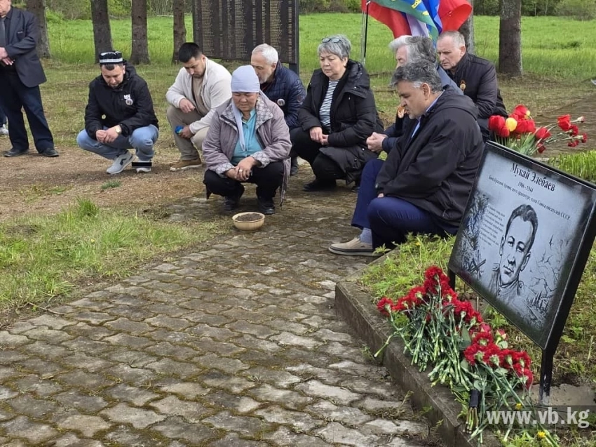 В РФ открыли мемориальную доску основателю кыргызской советской литературы