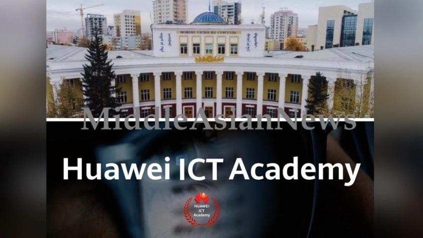 Госуниверситет Монголии подписал МоВ с компанией Huawei
