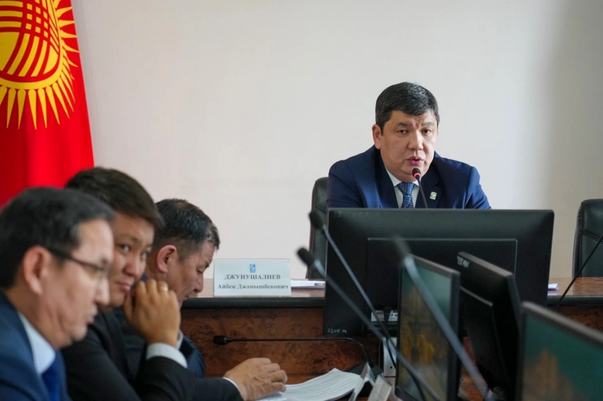Мэрия Бишкека: Департамент по управлению имуществом расформирован