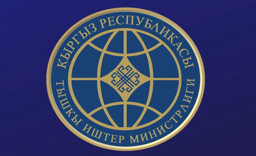 В ДТП в России погибли двое кыргызстанцев