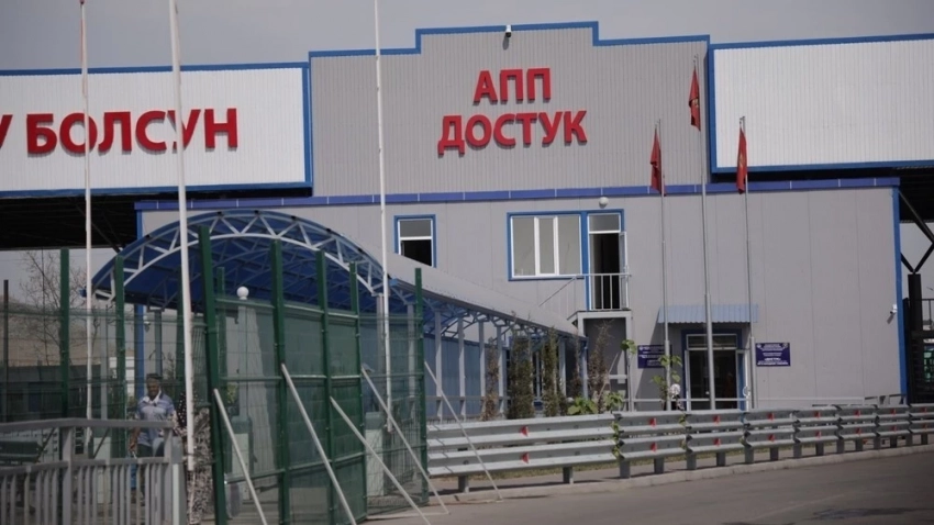 На КПП "Достук" пресечен ввоз более 13 тонн небезопасных субпродуктов