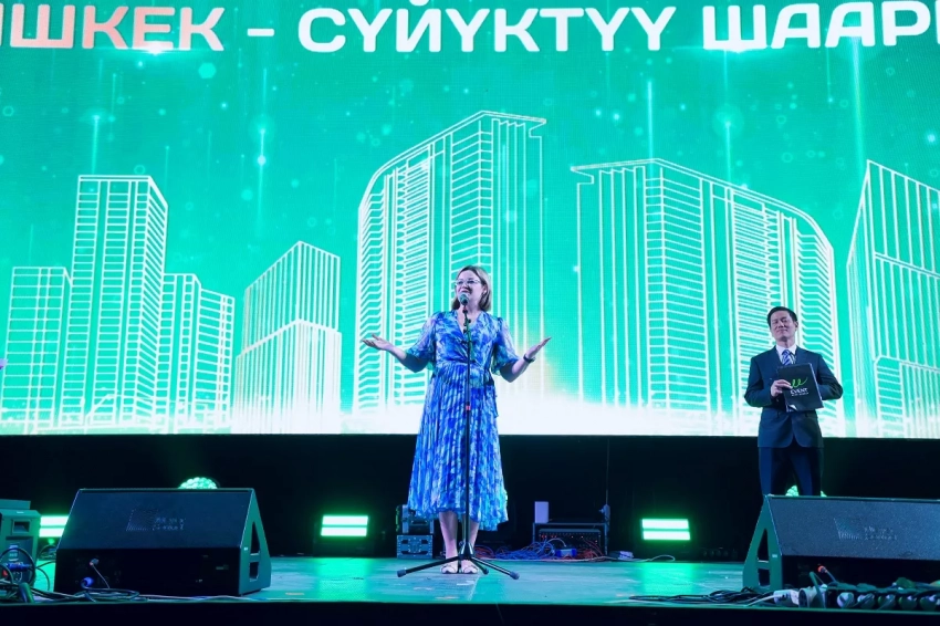«Бишкек — город, который я люблю»: Новое дыхание в духовной жизни жителей столицы