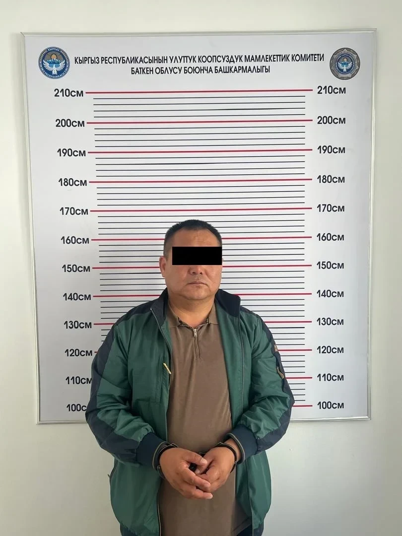 Начальник Службы охраны милиции Кадамжайского района задержан за вымогательство взятки