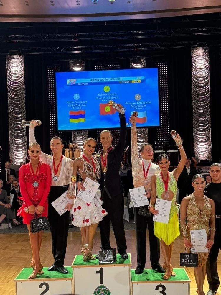 Кыргызстанцы стали чемпионами мира по бальным танцам в Германии