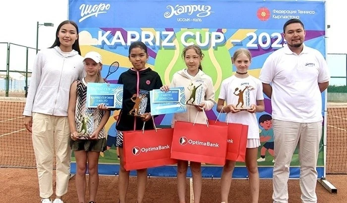 В Кыргызстане завершился международный теннисный турнир "KAPRIZ CUP-2025"