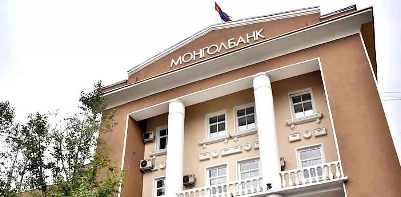 Центральный банк Монголии вновь сохранил ключевую ставку стабильной