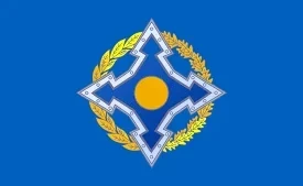 В Чолпон-Ате состоится очередное заседание СМИД ОДКБ под председательством главы МИД КР