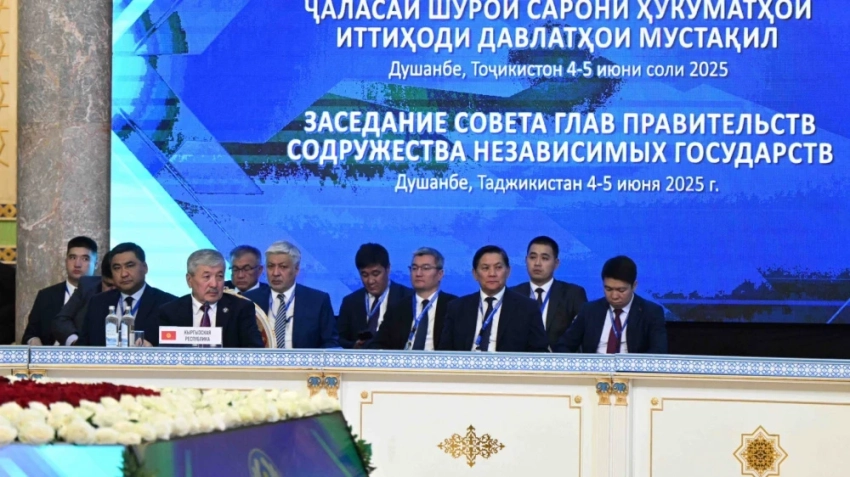 По итогам заседания Совета глав правительств СНГ подписан ряд документов. Список