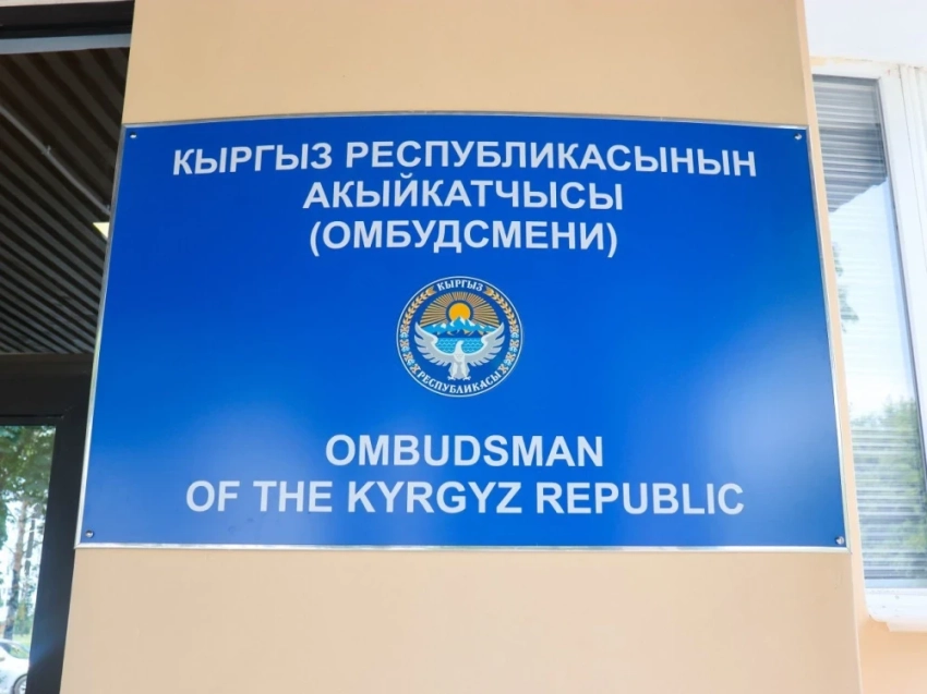 Как выглядит здание института омбудсмена после капитального ремонта. Фото
