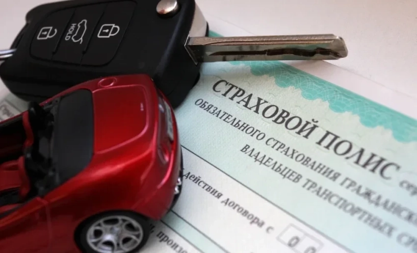 Что нужно знать об ОСАГО в Кыргызстане