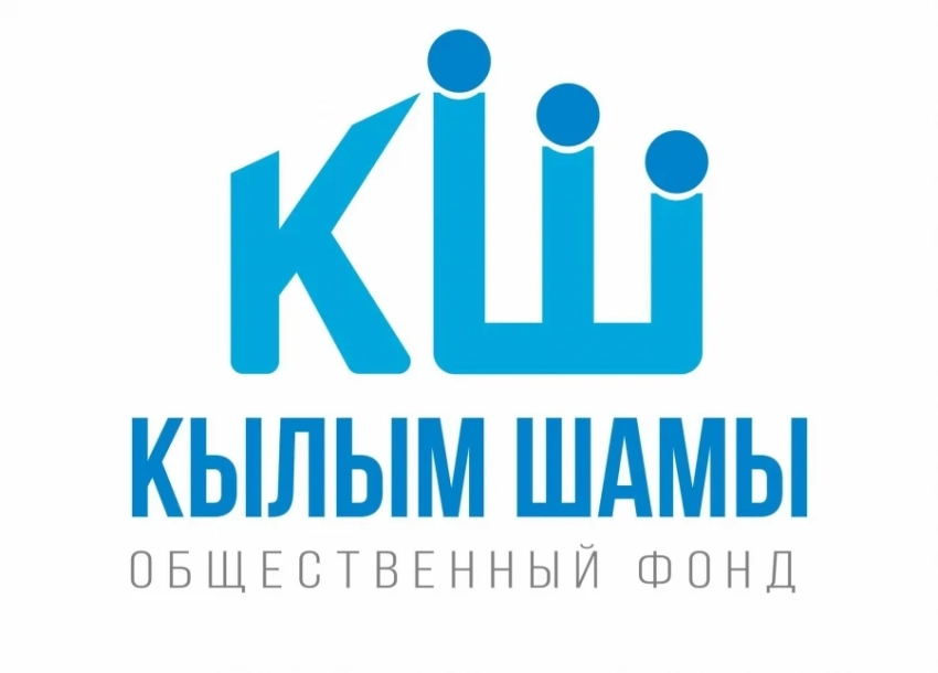 Неизвестные «захватили» сайт правозащитной организации «Кылым Шамы»
