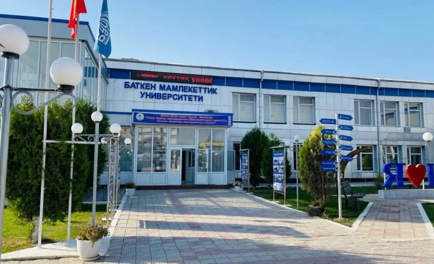 Бактияр Орозов не переназначал ректора Баткенского ГУ