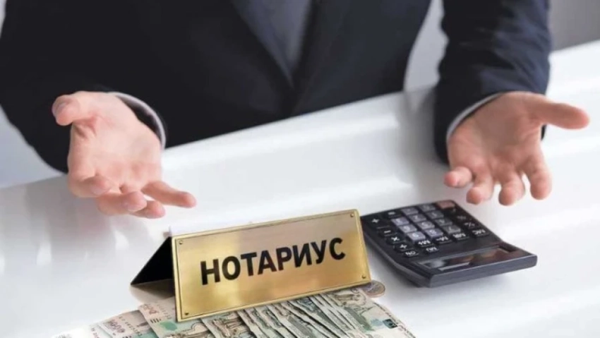 С июля алименты можно будет взыскать через нотариуса - как это будет работать