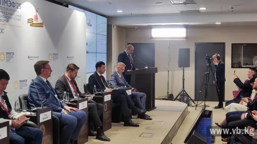 "Кыргызстан открыт для долгосрочного партнерства с российским бизнесом"