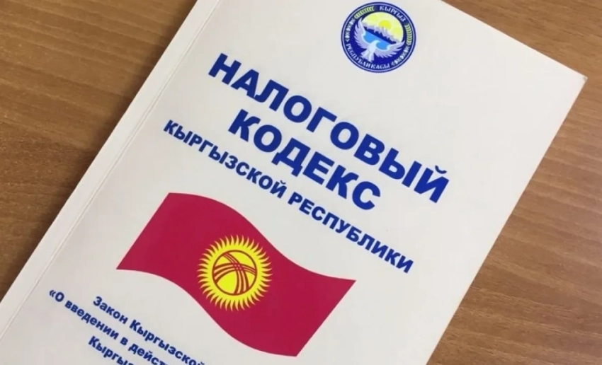 Парламент одобрил закон о налоговых послаблениях для малого и среднего бизнеса