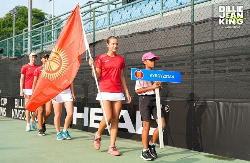 Женская сборная Кыргызстана участвует в Billie Jean King Cup в Малайзии