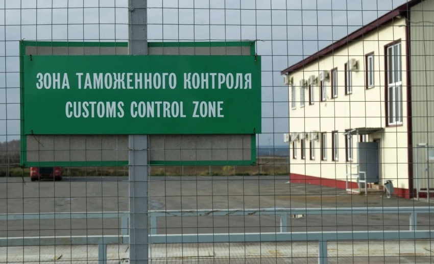 На таможенных пунктах пропуска Кыргызстана внедряется электронная очередь