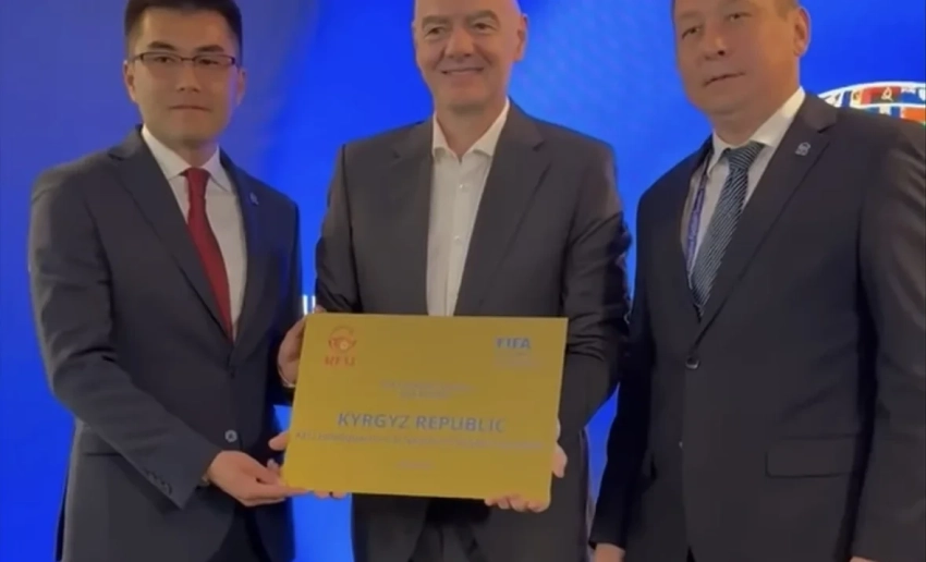 Кыргызский футбольный союз получил золотую награду FIFA за инфраструктурный проект