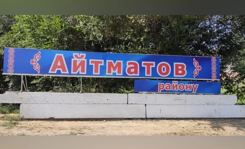 При строительстве школ и музея в Айтматовском районе выявили нарушения. Ущерб - 1,7 млн сомов