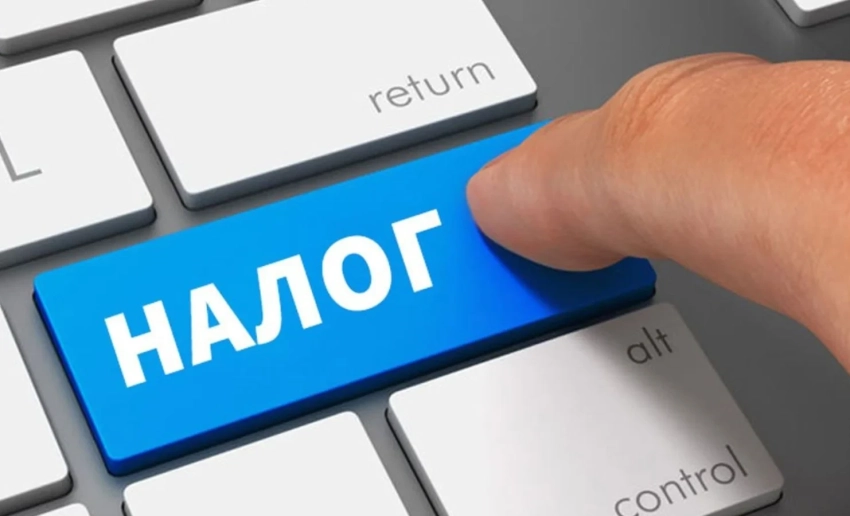 С 1 июля оплата налогов в банках возможна только по QR-коду или коду оплаты