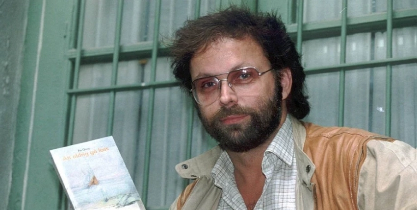 Умер шведский грабитель, вдохновивший создание термина "стокгольмский синдром"