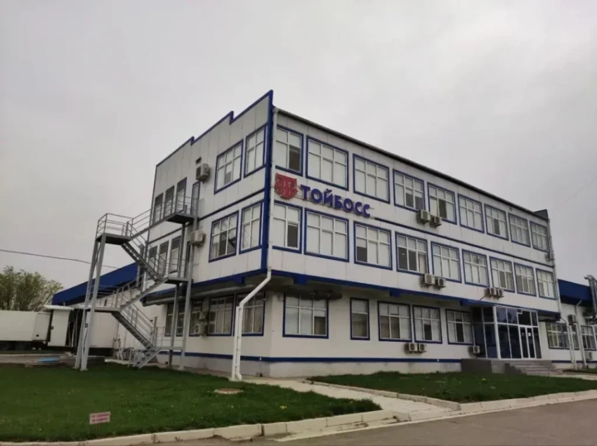 Инцидент на рынке халяльной еды – в «Тойбосс» прокомментировали ситуацию