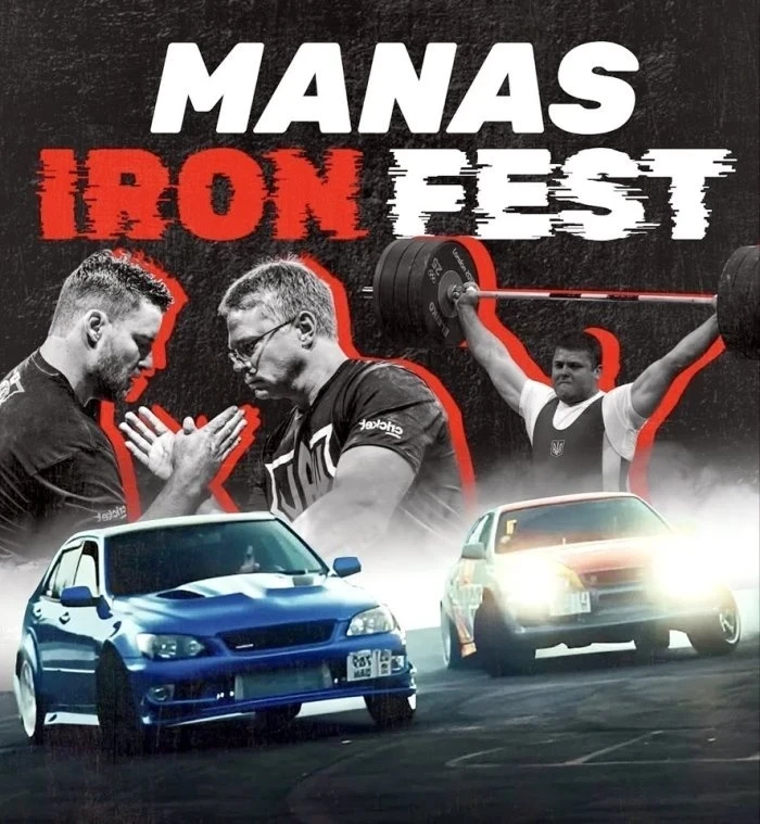 В Бишкеке пройдет спортивный фестиваль Manas Iron Fest
