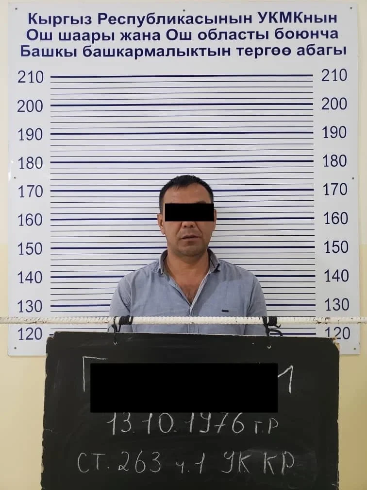 Задержан глава сельской управы Ноокатского района по факту финансирования ОПГ