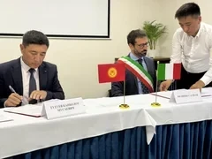Нарын установил партнерские отношения с итальянским городом Градара