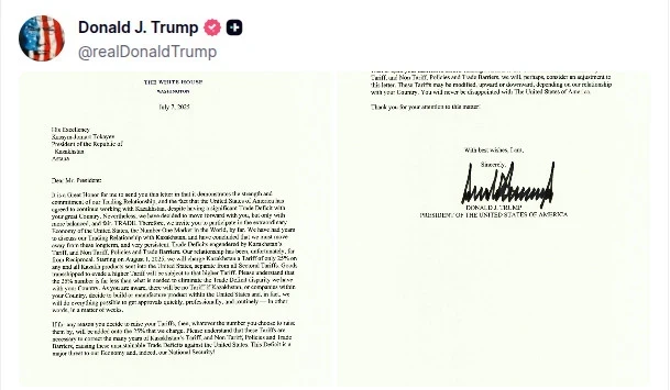 Трамп направил Токаеву письмо о введении 25-процентных пошлин на товары из Казахстана