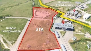 В Таласе в собственность государства возвращен торговый рынок «Кербен Базар»