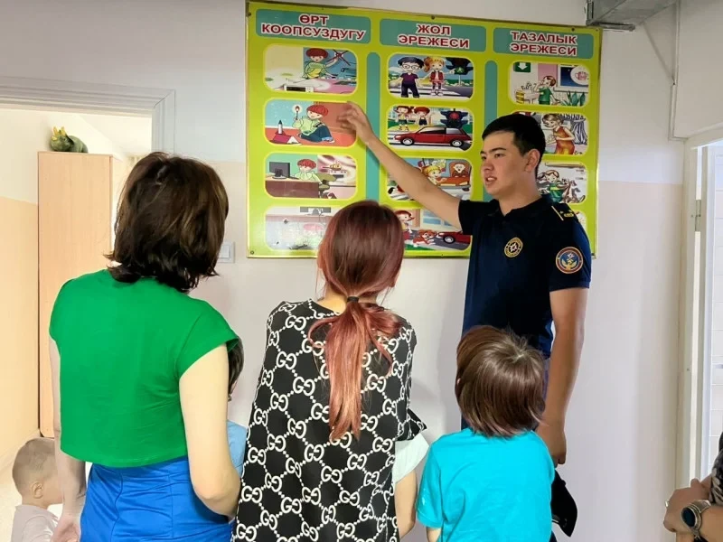 В центре «Айданек» провели обучение по гражданской защите, пожарной безопасности и оказанию первой помощи